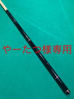 やーたつ様専用のサムネイル
