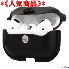 《人気商品》 ZZLOVE Airpods Pro ケース 充電便利 キズ防止のサムネイル