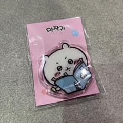 ちいかわ　スマホグリップのサムネイル