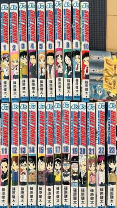 スケットダンス1-23, 25, 29-32のサムネイル