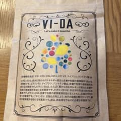 VI-DAヴィーダ☆レモンヨーグルト風味のサムネイル
