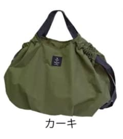 エコバック　レジカゴサック　定価3190のサムネイル