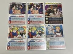 ◯◯の主役は我々だ！ 我々だ インパクトミー インパクトユー 特典 魔