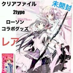 m30005344019_1.jpg?1729780680