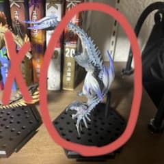 몬스터 헌터 스탠다드 모델 plus 이브시마키히코