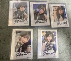青木陽菜　サインのサムネイル