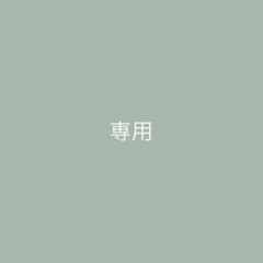 テン　ホログラムトレカ　awaken the worldのサムネイル