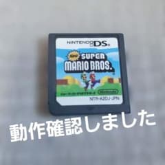 New スーパーマリオブラザーズ DS ソフトのサムネイル