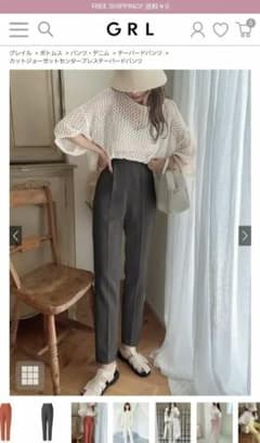 グレイル カットジョーゼット センタープレスパンツ fo1454のサムネイル