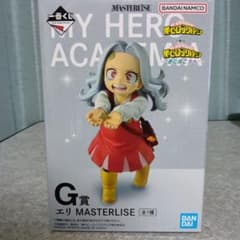 一番くじ 僕のヒーローアカデミア G賞 エリ フィギュア - メルカリ