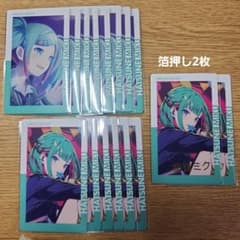 初音ミク エピカ27a まとめ売りのサムネイル