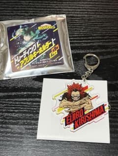 ヒロアカ 切島鋭児郎アクリルキーホルダーのサムネイル