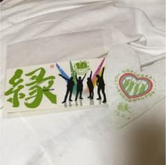 GReeeeN ステッカー セットのサムネイル