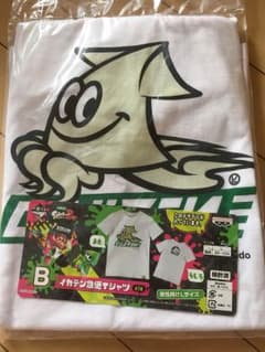 スプラトゥーン 1番くじ B賞 Ｔシャツのサムネイル