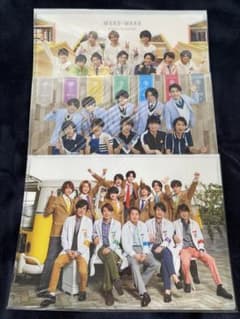 嵐のワクワク学校 クリアファイル 3枚 自由帳