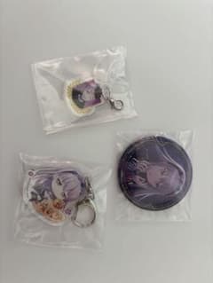 バンドリ Roselia 湊友希那 グッズまとめ売りのサムネイル