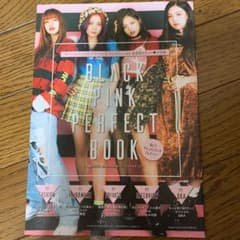 BLACKPINK 雑誌のサムネイル