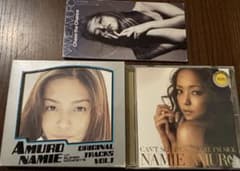 安室奈美恵 CD 3枚セット バラ売り可能 含むスーパーモンキーズ JPOP