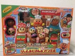 【新品未開封】アンパンマン　ジャムおじさんのパン工場のサムネイル