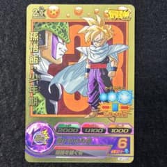 ドラゴンボールヒーローズ GPJ-08 孫悟飯：少年期 - メルカリ