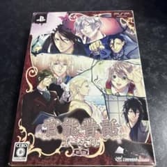 PlayStation Portable - 官能昔話ポータブル　限定版 官能昔話 ポータブル 限定版 - メルカリ