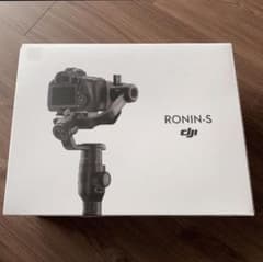 dji Ronin-s ジンバル スタビライザー 箱ありのサムネイル