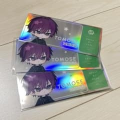 ブレマイ トレーディングきらきらクリアチケット 恩田灯世 - メルカリ