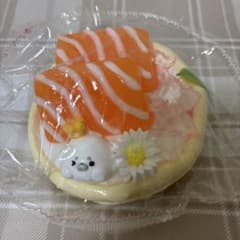 サーモン寿司モチーフ スクイーズのサムネイル