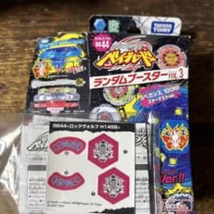 m30006710289_1.jpg?1731417070