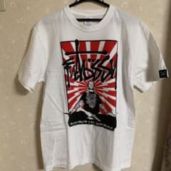 マキシマムザホルモン ヤバいTシャツ Futossyのサムネイル