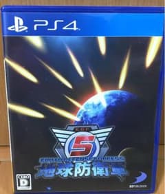 地球防衛軍5のサムネイル