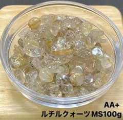 金運・財運アップ】天然石 AA+ルチルクォーツMSさざれ石100g - メルカリ