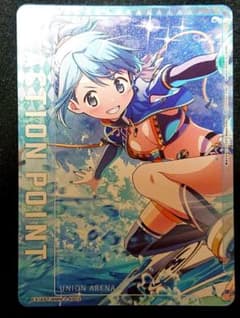 ユニオンアリーナ 魔法少女まどか☆マギカ アクションポイント 美樹