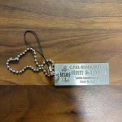 MSDF 横須賀 海上自衛隊 50th Anniversary キーホルダーのサムネイル