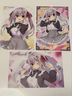ハミダシクリエイティブ 抽選会限定 ポストカード 3種コンプセット 聖莉々子のサムネイル