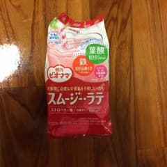マタニティ スムージー ラテのサムネイル