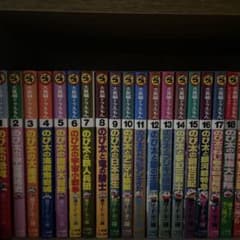 ちろしろさん専用　エスパー魔美　大長編ドラえもん　セット ちろしろさん専用 エスパー魔美 大長編ドラえもん セット - メルカリ