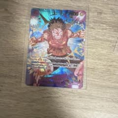 モンキー・D・ルフィ EB02-061のサムネイル