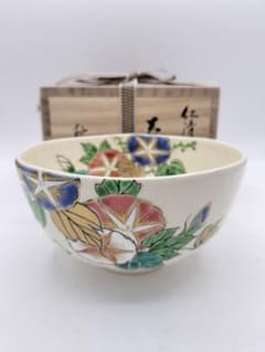 d543【新品・未使用】 茶碗 仁清写 朝顔 森下秋彩 木箱 茶道具 d543【新品・未使用】 茶碗 仁清写 朝顔 森下秋彩 木箱 茶道具 - メルカリ