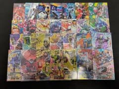 ガンバライジング カード CPまとめ売り①のサムネイル
