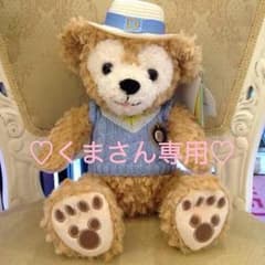 ♡くまさん専用出品♡のサムネイル
