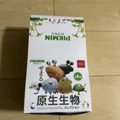 ピクミン せまる原生生物コレクション - メルカリ