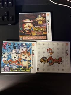 妖怪ウォッチカセット2本セットのサムネイル