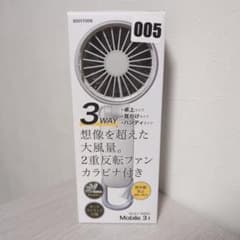 たいちゃん様専用のサムネイル