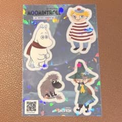 犬飼憂人 箔押し サイン トレフォト パラライ paradox live