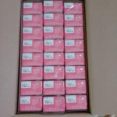 おいしいコラーゲンドリンク ピーチ味  24本入のサムネイル