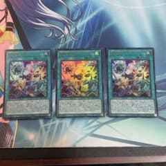 遊戯王　亜空間バトル　30枚セット　Vジャンプ　プロモ 遊戯王 亜空間バトル 3枚セット vジャンプ プロモ - メルカリ