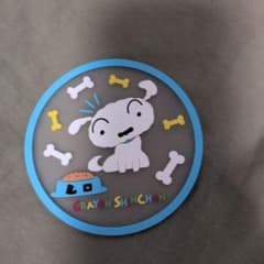 クレヨンしんちゃん クリアラバーコースター シロのサムネイル