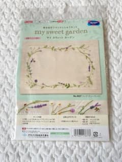 青木和子　刺繍キットのサムネイル