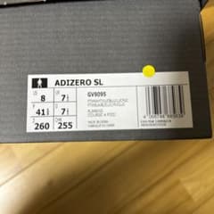 adidas ADIZERO SLのサムネイル